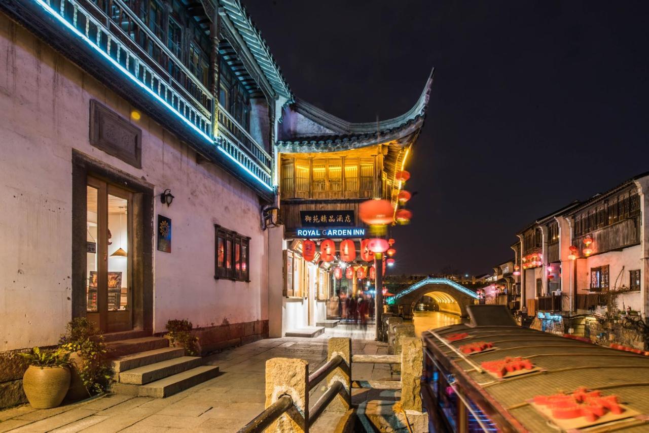Floral Hotel - Royal Garden Suzhou Сучжоу Екстер'єр фото